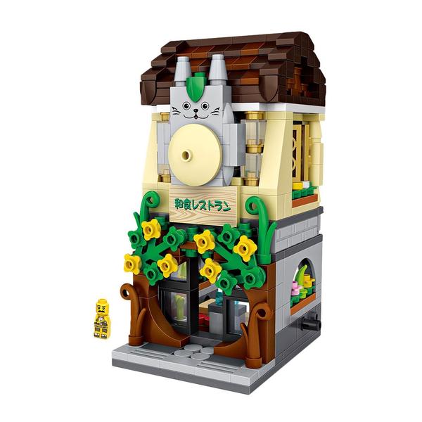 LOZ 1631 Japanese Restaurant