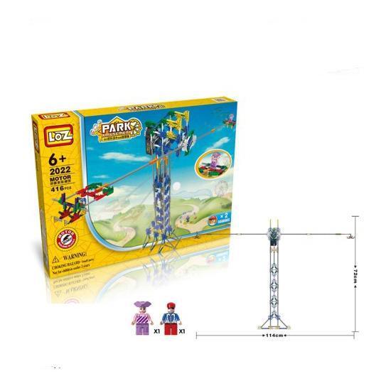 LOZ 2022 Motor Swing Hammer