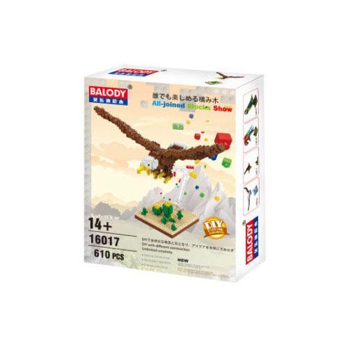 Balody Animals Eagle Balody Animals Eagle