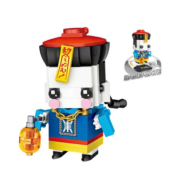 LOZ 1458 Chinese Zombie