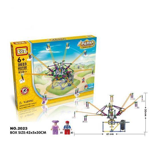 LOZ 2023 Motor Octopus