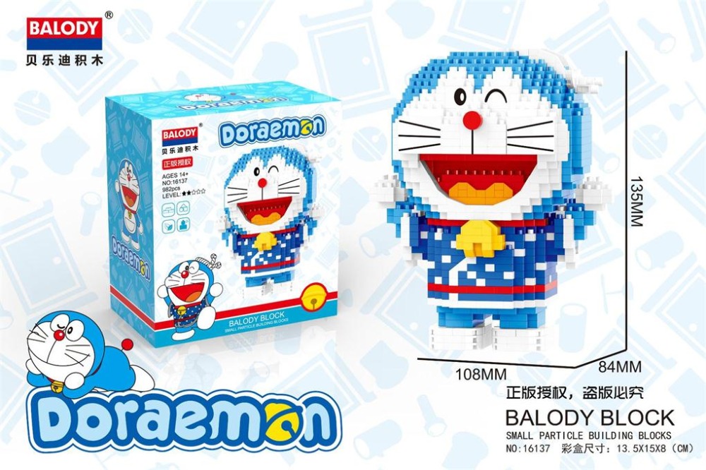 BALODY 16136-16137 Doraemon Around The World Series