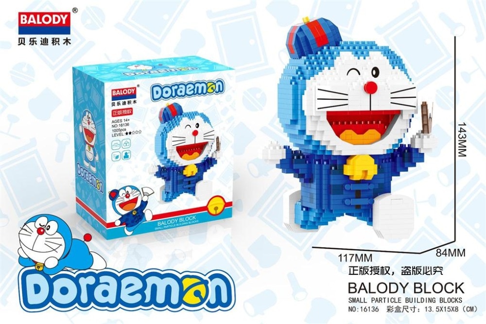 BALODY 16136-16137 Doraemon Around The World Series