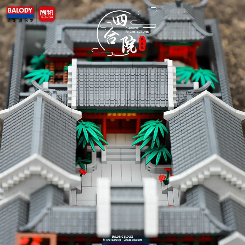 Balody 16216 Ancient Courtyard House Balody 16216 Ancient Courtyard House