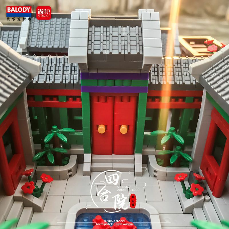 Balody 16216 Ancient Courtyard House Balody 16216 Ancient Courtyard House