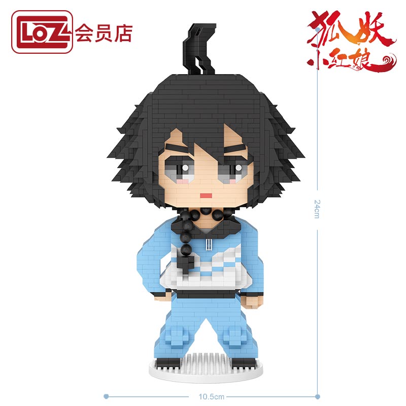 LOZ 9053-9056 Fox Fairy Little Matchmaker Characters