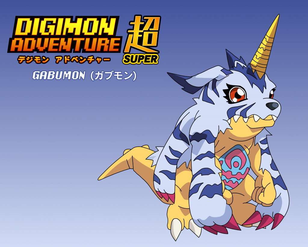 SC 5002 Digimon Gabumon