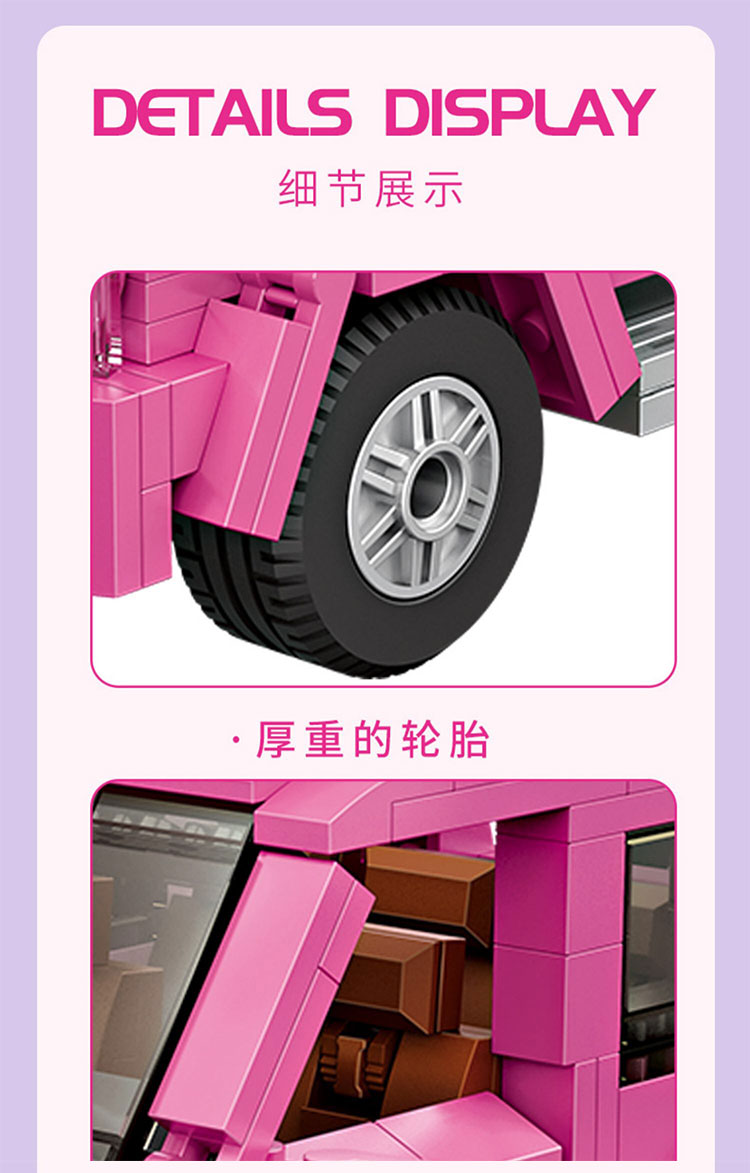 LOZ 1129 Pink SUV Car