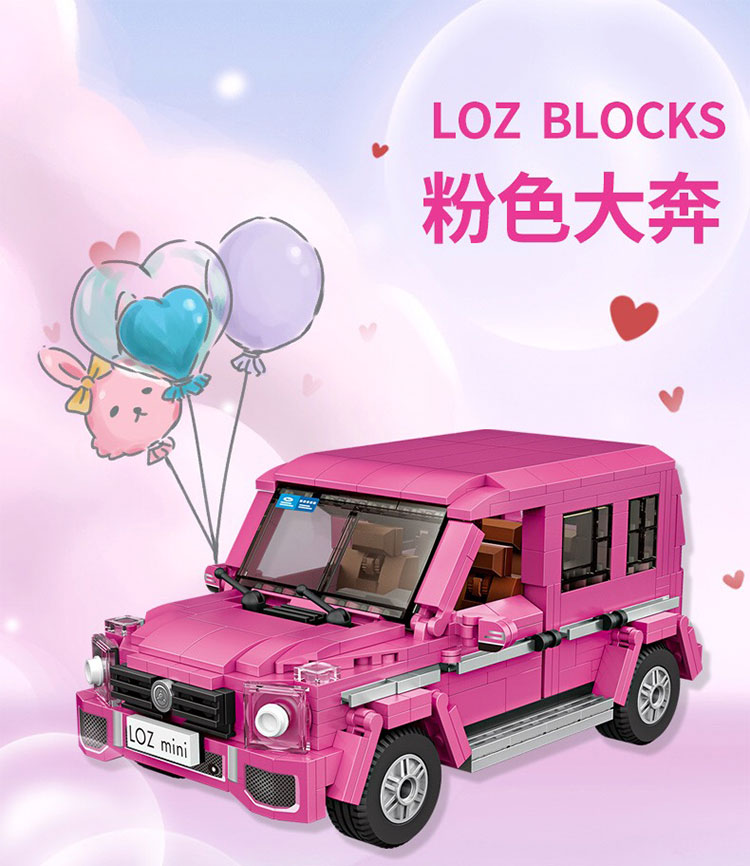LOZ 1129 Pink SUV Car