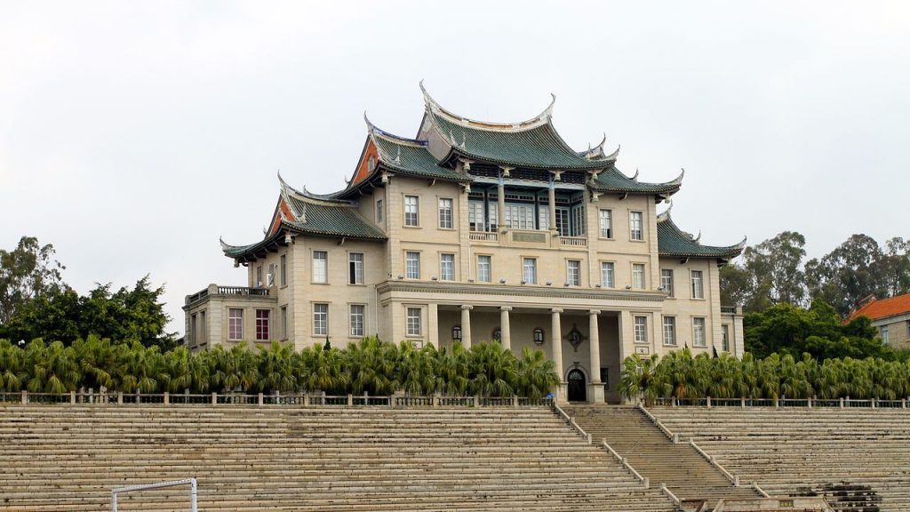 Lezi 8201 Xiamen University