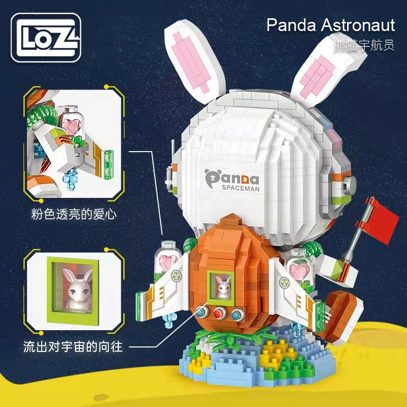 LOZ 8118 micro-particle building blocks dream panda space astronaut LOZ 8118 micro-particle building blocks dream panda space astronaut