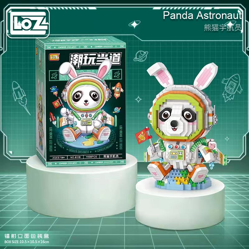 LOZ 8118 micro-particle building blocks dream panda space astronaut LOZ 8118 micro-particle building blocks dream panda space astronaut