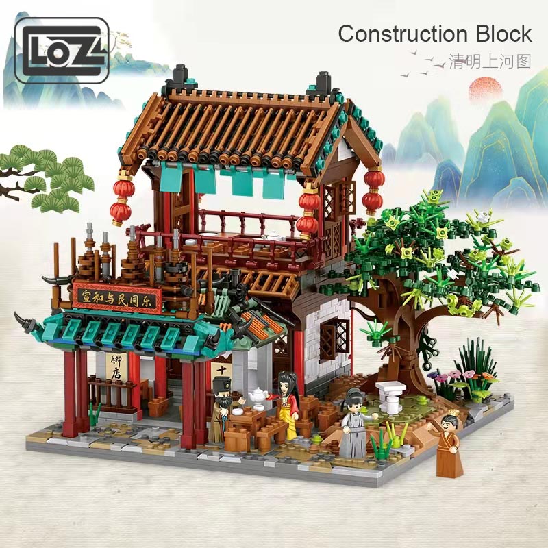 LOZ 1056 Qingming Shanghe Map: Sun Yangzheng Store LOZ 1056 Qingming Shanghe Map: Sun Yangzheng Store