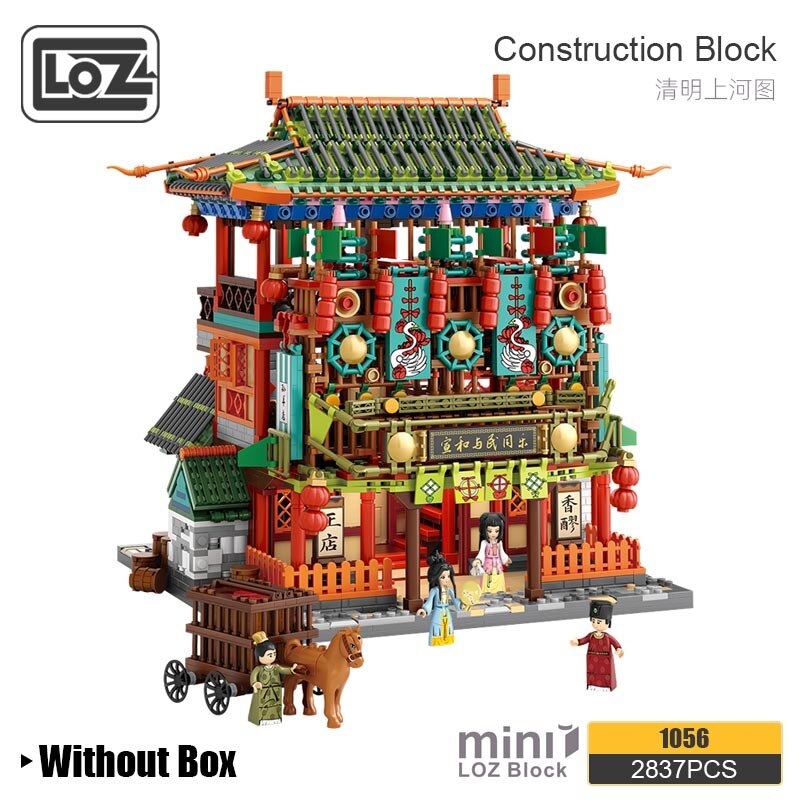 LOZ 1056 Qingming Shanghe Map: Sun Yangzheng Store LOZ 1056 Qingming Shanghe Map: Sun Yangzheng Store