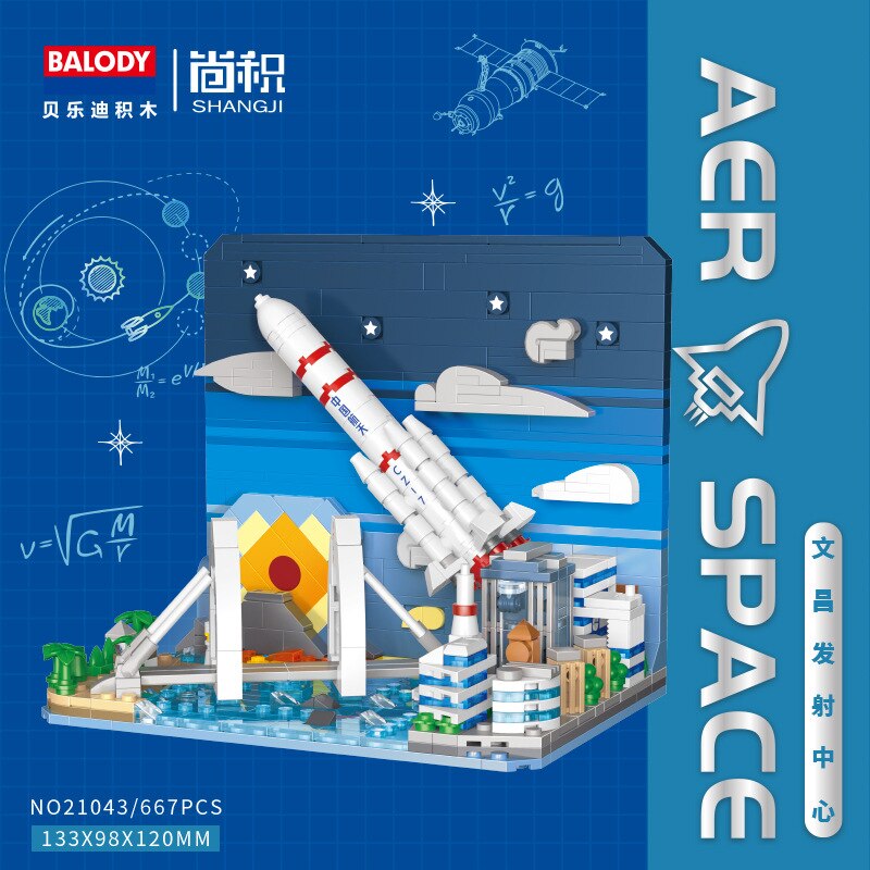 Balody 21043 Satellite Launch 