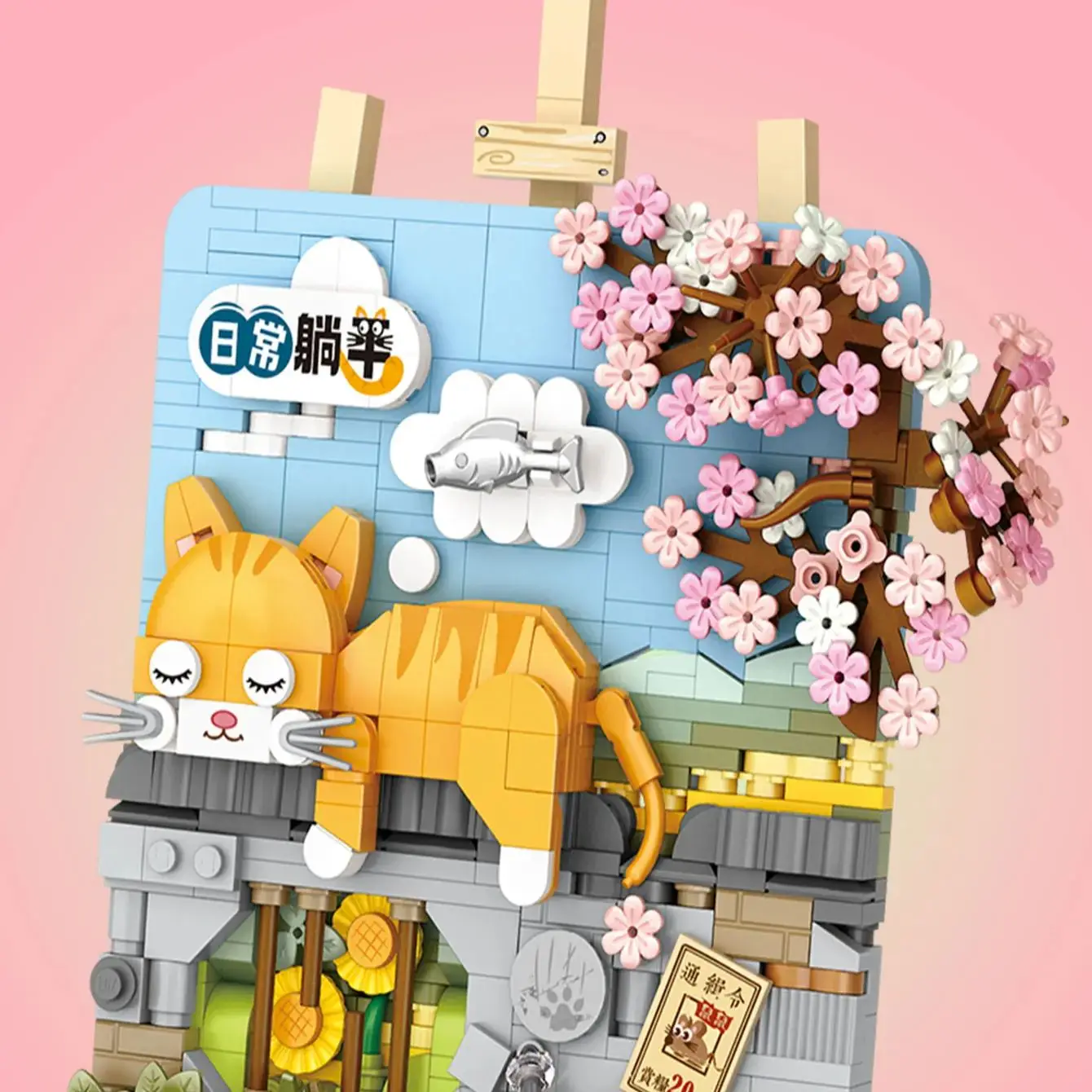 LOZ 1386 Cat Daily Lying Flat Three-dimensional Wooden Painting