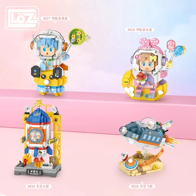 Loz 8827-8830 Astronaut Spacecraft Rocket